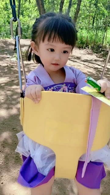 带着小仙女下凡啦