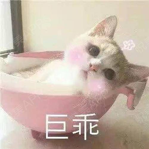 时间紧迫最近真没辣么多时间码字目前感觉一切良好给大...眼型矫正悦美整形