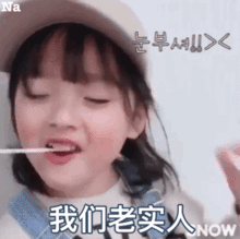 一组适合群聊的权律二表情包