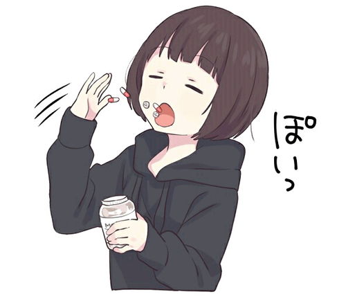 全网最全menherachan表情包