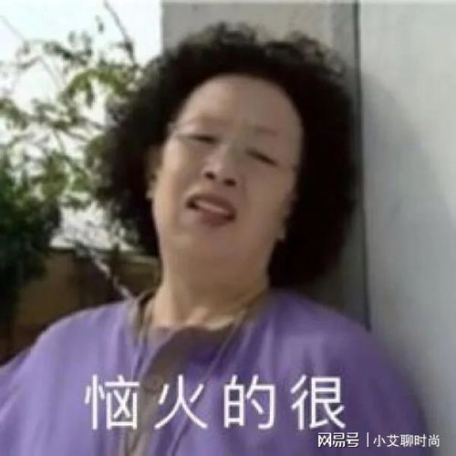 当代女孩内卷,真的有必要嘛