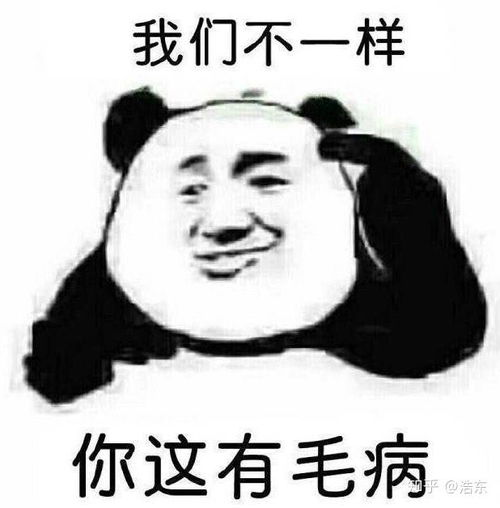 健身有肌肉,会不会长不高,听同学说肌肉会压低身高,自己处于16岁,比较爱好健身