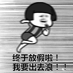 远离酒店脏水,带上这款全新折叠水壶放心喝热水钛空舱