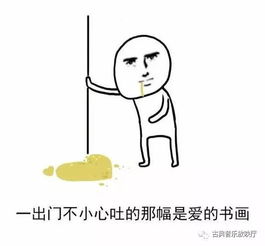 弹个卡农,都是爱你的形状