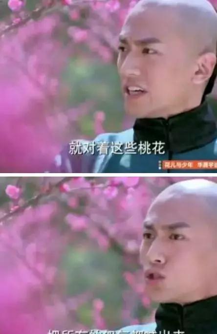 上班摸鱼笑出声的人,80是看了这些国产剧沙雕台词