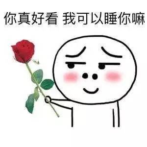 女朋友是脑残怎么办
