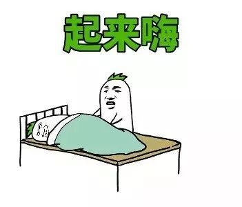 双十一的正确打开方式