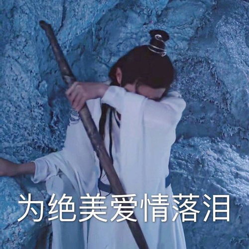 只有饭圈才能get到的梗,你知道几个