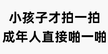 轻松一刻男子一把火把工厂烧了,竟因为这件事
