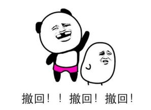 开心一刻笑话一个气管炎哥们过30岁生日,估计心里憋屈喝大了