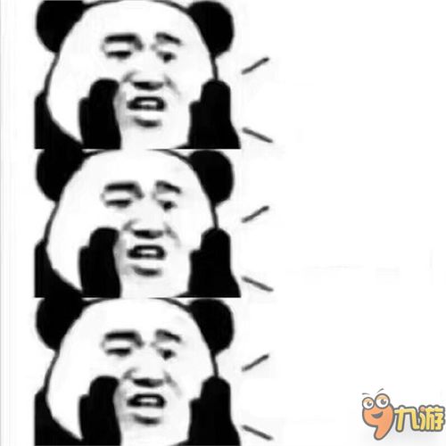 干货就是这么任性天龙八部3d一句话攻略上线