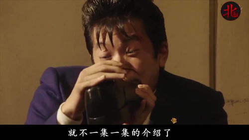 爆笑日剧每一分钟都是表情包,我要翻白眼,我要笑死观众我是大哥大