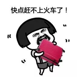 广州春运旅客脸色苍白,手脚冰冷晕倒路边,暖心公交司机伸手救助