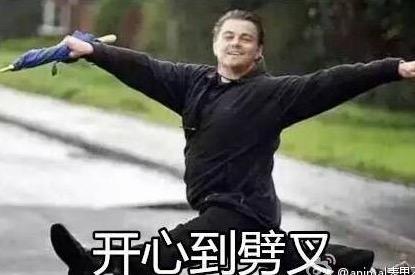 你买过最后悔的鞋子是哪一双