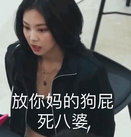 老灯说的什么狗屁话,看生气了