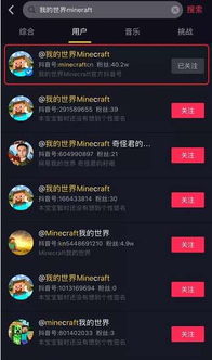 抖音dou是什么新功能怎么使用方法及视频投放规则介绍