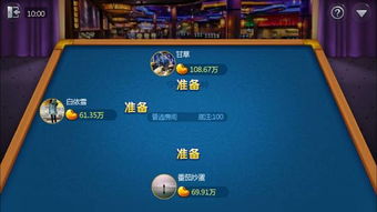 好游戏来了,原汁原味的宁海本地麻将上线了,再也不怕三缺一啦