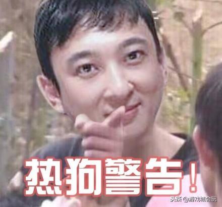 王思聪113万抽奖后又出新福利送整套ig战靴被吐槽接广告了