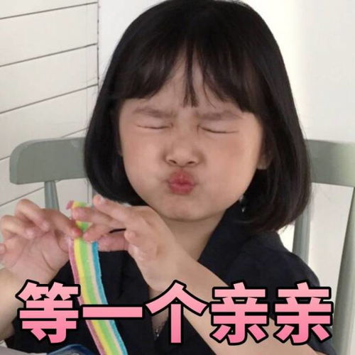 逸明星见面会丨9.27黄又南刘玉婷带你重温初恋时光