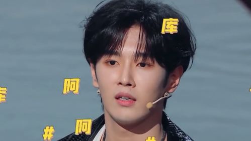 李汶翰演个小品太难了,被沈腾差点整疯