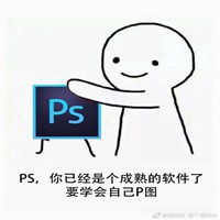 关于设计师的表情包微信头像图片大全