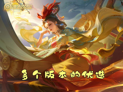 s37中路英雄推荐,妲己竟成了首选看到数据后不得不服