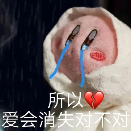 最受异性欢迎的星座女,你的桃花都被她们抢走了