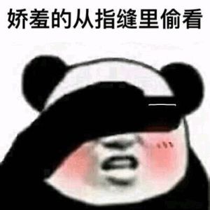 2018剑桥大学翘屁学霸大赛8号小哥哥好撩...