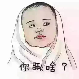 太子照片太子相册大全yy官方