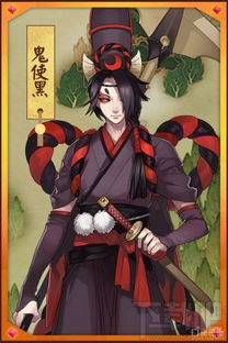 阴阳师手游全新番外曝光黑白童子登场