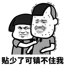 搞笑段子学校有个校花很高冷,很多优秀青年都失败而归