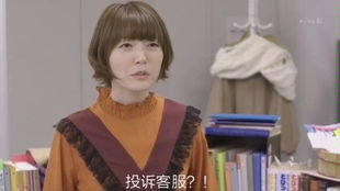 如果模仿花泽香菜处理电话投诉...内含香菜表情包