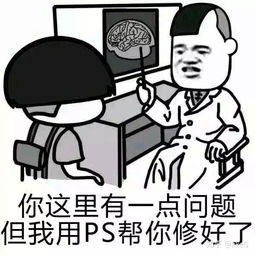 一边说蔡徐坤粉丝素质低,一边带着性器官骂人的人,是什么心理