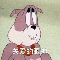 半夜收到马云的微信好友验证过年看到骗子短信千万别删,绝对够你笑一整年了哈哈哈