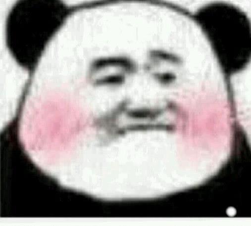 可以撩直男直女的土味情话表情包,野心不大,你和天下