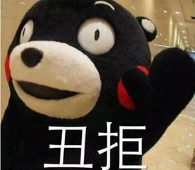 老汉偷窃十几辆电动车,为了哄女友们