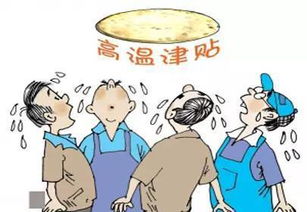 关系到无锡人钱袋子的18个福利,发家致富就靠他了
