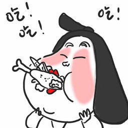 娘娘表情包,收好不谢