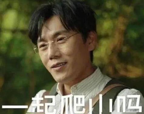带着你的李焕英,悄悄去做这几件事