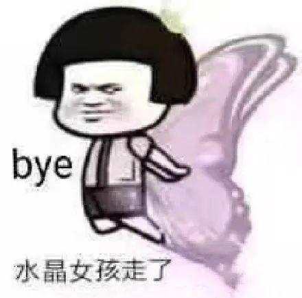 雷雨大风冰雹马上到达邢台请注意防范
