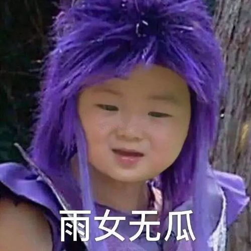 100张个性微信头像,任你挑选