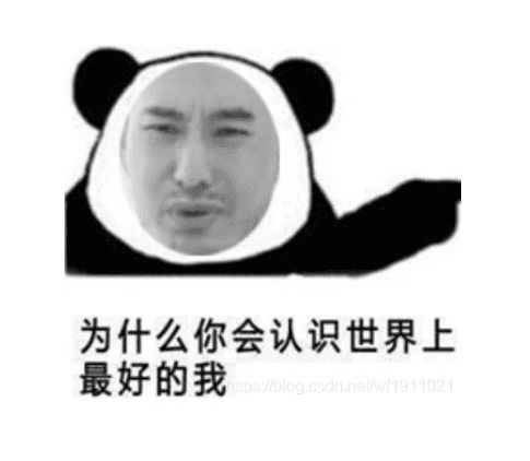 ps改造表情包