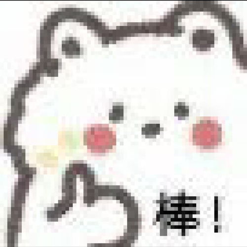 无标题