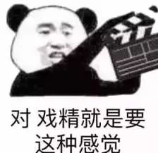 八块腹肌表情包图片亭林镇