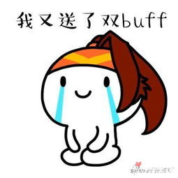 王者荣耀qq头像萌