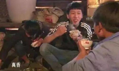 经典表情包复刻,为所欲为组合老了,王境泽这次炒饭都没吃上