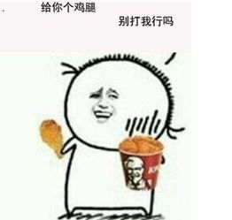 广西将推首款大型体育主题app可订体育场馆首站培训会在来宾举行