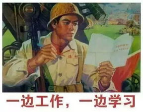 在广州上班,你一天要花多少钱