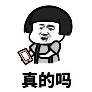 当别人向你借钱,你可以这样回复他
