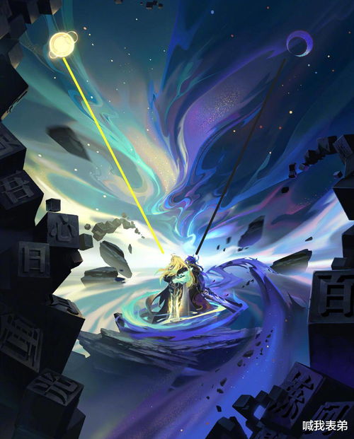 世冠皮肤官宣来袭,李信一念神魔有巨大亮点,预计15号为上线时间
